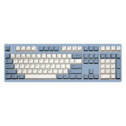 The Keyboard House Pine Pro MX Red (Bleu)