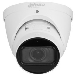 Dahua IPC-HDW3441T-ZS-S2(2.7-13.5MM)