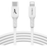 Akashi Câble USB-C vers Lightning (Blanc - 15m)