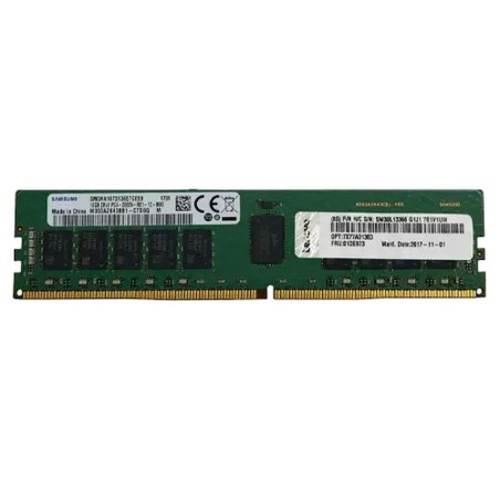 Lenovo ThinkSystem 32 Go TruDDR4 2933 MHz (4ZC7A08709)