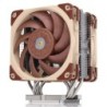 Noctua NH-U12S DX-4677